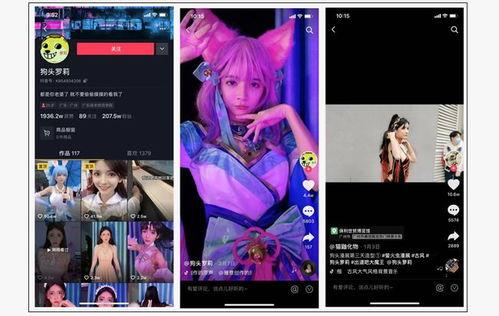 爆料漫画解说视频下载,热门爆料带你一探究竟  第1张